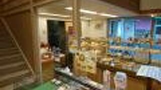 イートインできるキムラヤ