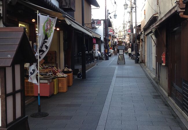 竜馬通り商店街 クチコミ アクセス 営業時間 伏見 フォートラベル 竜馬通り商店街 クチコミ アクセス 営業時間 伏見 フォートラベル