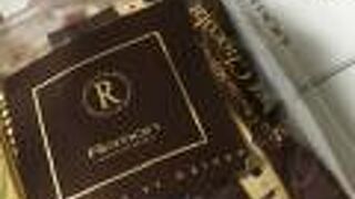 レーマン イオンレイクタウン店