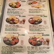 聖なる夜にはインドカレー(^^)