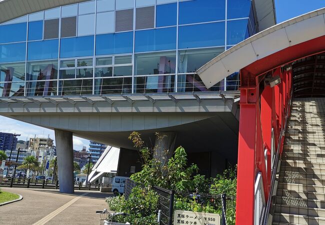 鹿児島港フェリーターミナル クチコミ アクセス 営業時間 鹿児島市 フォートラベル 鹿児島港フェリーターミナル クチコミ アクセス 営業時間 鹿児島市 フォートラベル