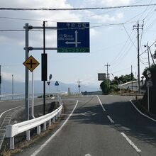 フルーツライン