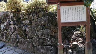 幕府による宿場に作られた、敵からの防御施設のようです。