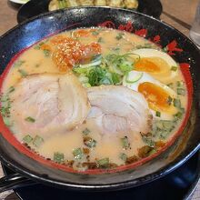 宇治抹茶スタミナラーメン