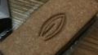 カカオティエ ゴカン 日本橋高島屋店