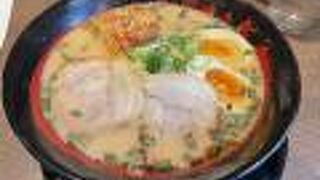 宇治抹茶を練り込んだ塩ラーメン