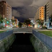 創成川公園