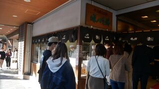 梅が枝餅の人気店