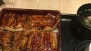 うなぎ料理江戸川  