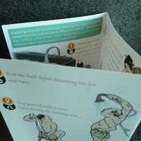 遊び心のあるお風呂の説明