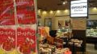 すぐに食べることができて便利です