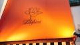 はちみつ紅茶が絶品！