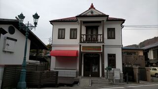 根津八紘美術館