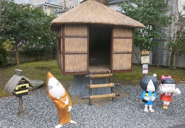 ゲゲゲの妖怪楽園 クチコミ アクセス 営業時間 境港 フォートラベル ゲゲゲの妖怪楽園 クチコミ アクセス 営業時間 境港 フォートラベル