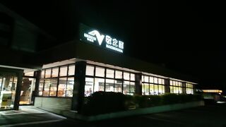 広いフードコート