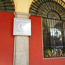 ツーリストインフォメーションの「ｉ」の文字