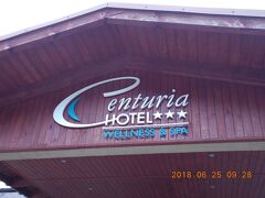 Centuria Hotel & Natural Spa 写真