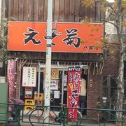 本場以上に本場の味