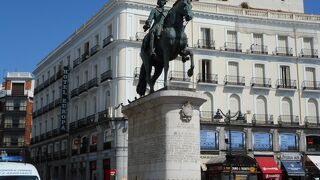 太陽の門とネーミングが素晴らしい