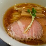 ミシュラン掲載の最高峰ラーメン