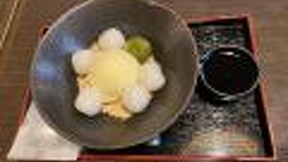 若宮大路　甘未と蕎麦の店