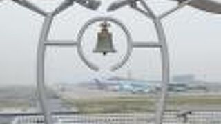 飛行機が飛び交う景色が一望