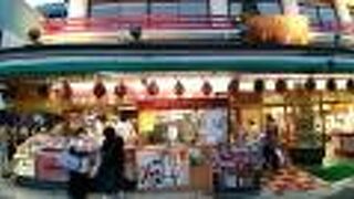 色々なフレーバーがあって滅茶おいしい