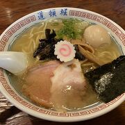 成増駅:塩ラーメンに初挑戦