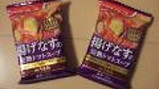 （再訪）保存も利いて軽くて便利