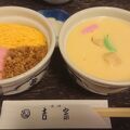 定番の茶碗蒸しと蒸し寿司のセット