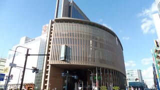 名前から察して勘違い？