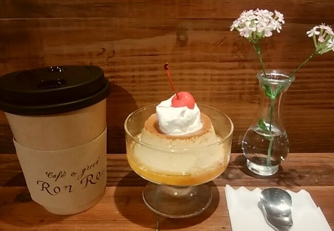 cafe&green RonRon