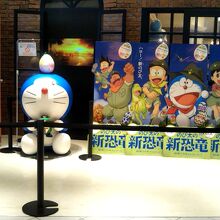 次世代vrアトラクションもドラえもんも By Traveltravel ダイバーシティ東京 プラザのクチコミ フォートラベル