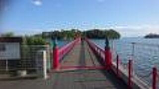 福浦島へ渡る赤い橋