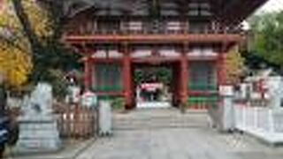 早めの初詣をしました