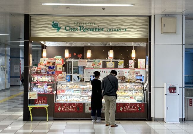 シェ レカミエ センター南駅店 クチコミ アクセス 営業時間 港北 長津田 青葉 フォートラベル シェ レカミエ センター南駅店 クチコミ アクセス 営業時間 港北 長津田 青葉 フォートラベル