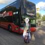 長距離バス