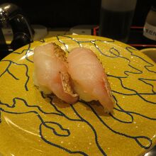 のどぐろ（540円）