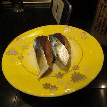 自家製浅〆めさば（162円）