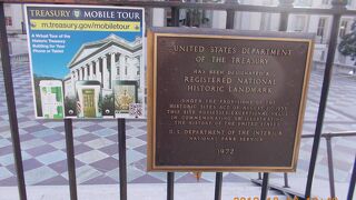 アメリカの政治の中心地