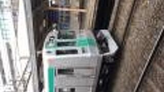 標準的な地下鉄