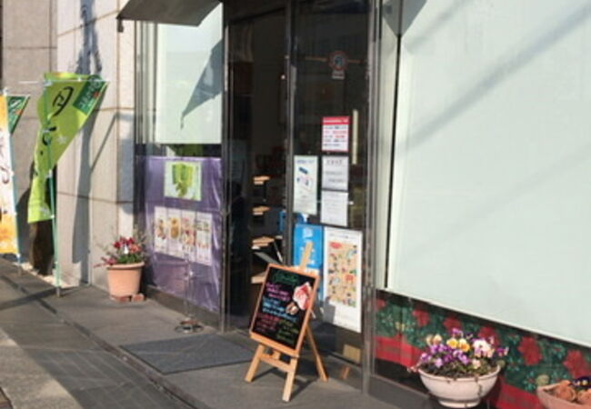 青木松風庵 羽曳野店 クチコミ アクセス 営業時間 富田林 羽曳野 フォートラベル 青木松風庵 羽曳野店 クチコミ アクセス 営業時間 富田林 羽曳野 フォートラベル