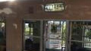 尼崎駅→尼崎センタープール前駅