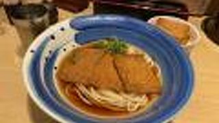 冷しきつねうどんセット！