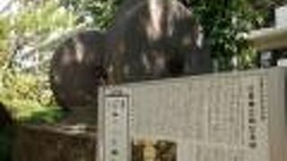 添付写真のような歴史的遺産