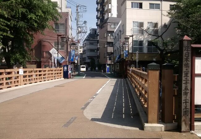板橋 橋 クチコミ アクセス 営業時間 板橋 フォートラベル