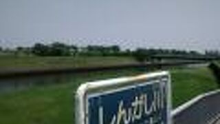 維持管理も良くなされる