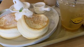 カフェ ロブ いなべヒュッテ店