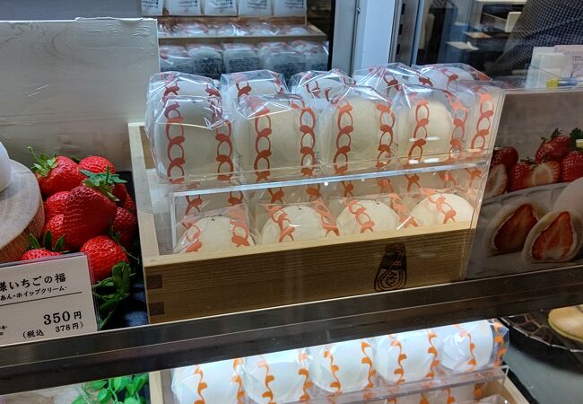 仁々木 ニュウマン新宿店 クチコミ アクセス 営業時間 新宿 フォートラベル 仁々木 ニュウマン新宿店 クチコミ アクセス 営業時間 新宿 フォートラベル