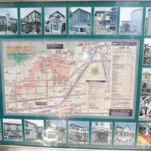 ちょっと変わった異人館街探索 双眼鏡に望遠レンズ必須 By Kksydney 北野異人館街のクチコミ フォートラベル ちょっと変わった異人館街探索 双眼鏡に望遠レンズ必須 By Kksydney 北野異人館街のクチコミ フォートラベル